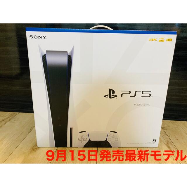 プレイステーション5 ps5 プレステ5 本体 新モデル - www.tempsens.de