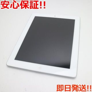 アップル(Apple)の超美品 iPad 第3世代 Wi-Fi 64GB ホワイト (タブレット)