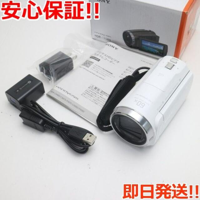 SONY(ソニー)の新品同様 HDR-CX680 ホワイト  スマホ/家電/カメラのカメラ(ビデオカメラ)の商品写真