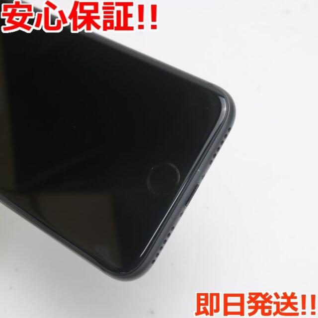 iPhone(アイフォーン)の超美品 SIMフリー iPhone8 256GB スペースグレイ  スマホ/家電/カメラのスマートフォン/携帯電話(スマートフォン本体)の商品写真