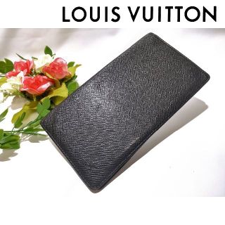 ルイヴィトン(LOUIS VUITTON)の【美品】LOUIS VUITTON ルイ・ヴィトン M30392 タイガ 長財布(長財布)