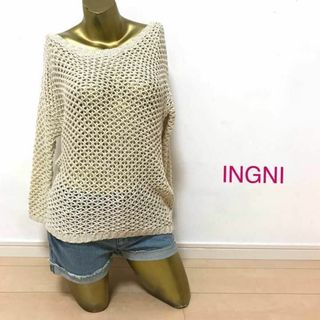 イング(INGNI)の【0433】INGNI 七分丈 かぎ編み チュニック M(ニット/セーター)