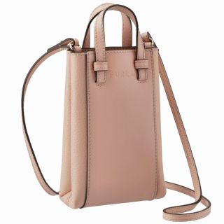 フルラ(Furla)のFURLA ショルダーバッグ MIASTELLA クロスボディ ミニバッグ(メッセンジャーバッグ)