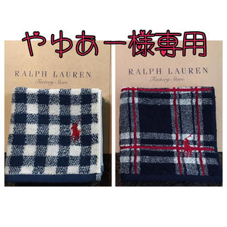 ラルフローレン(Ralph Lauren)のギフトセット♡やゆあー様専用です◡̈*(ハンカチ/ポケットチーフ)