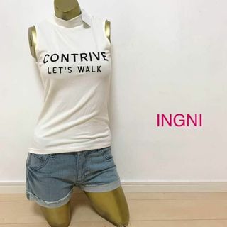 イング(INGNI)の【0447】INGNI タートルネック トップス M ホワイト(カットソー(半袖/袖なし))