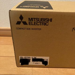 ミツビシデンキ(三菱電機)の新品 三菱電機 インバーター　FR-D720-3.7K(その他)