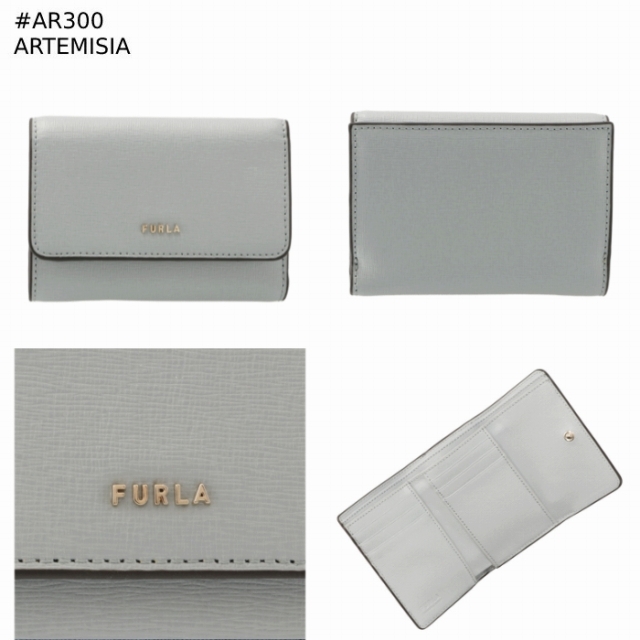 Furla(フルラ)のFURLA 財布 三つ折り バビロン BABYLON S レディースのファッション小物(財布)の商品写真