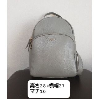 フルラ(Furla)のFURLAリュック(リュック/バックパック)