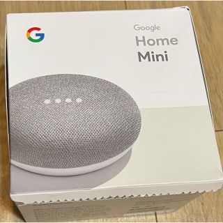 グーグル(Google)のGoogleHomeMini　グーグルホームミニ(スピーカー)