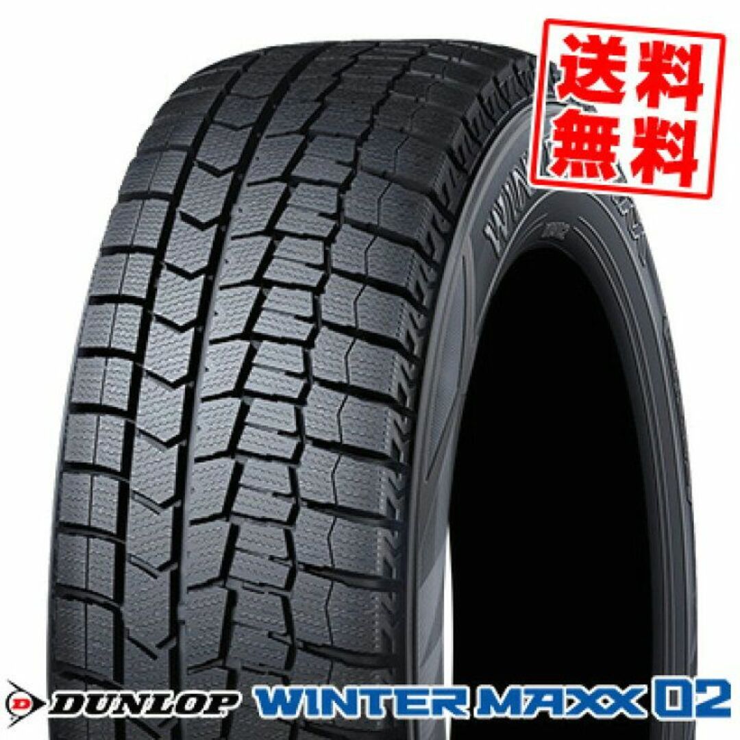 DUNLOP 2023年製ダンロップスタッドレスWM02 155/65R14 ４本送料無料の通販 by タイヤKAN｜ダンロップならラクマ