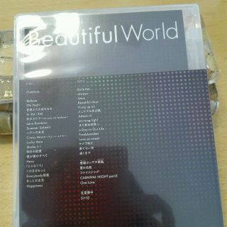 嵐ライブツアー（beautifulworld）(アイドルグッズ)