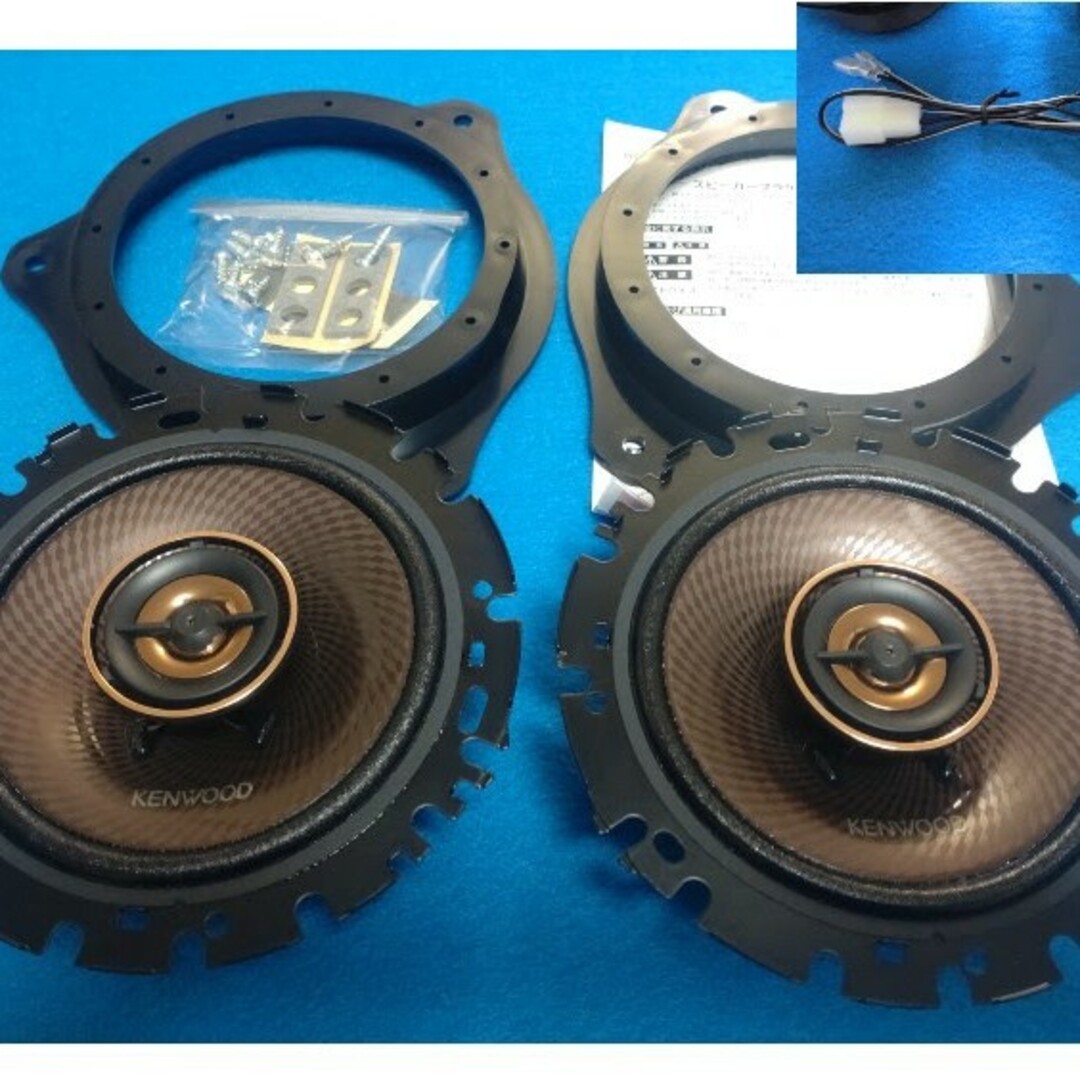 KENWOOD - 日産現NV100クリッパー(DR17V)Fスピーカー+ブラケット KENWOOD - 日産現NV100クリッパー(DR17V)Fスピーカー+ブラケット
