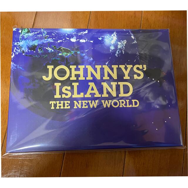 Johnny’s Island 2022