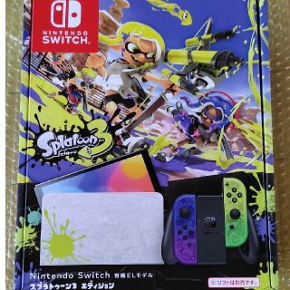 ニンテンドースイッチ(Nintendo Switch)のニンテンドースイッチ　有機el スプラトゥーンエディション(家庭用ゲーム機本体)