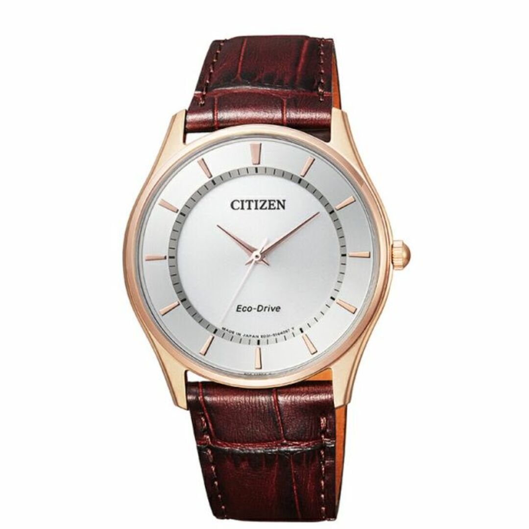 シチズン CITIZEN シチズンコレクション