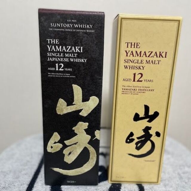 【在庫あり】 サントリー - サントリー 山崎12年 700ml箱付 43度 ウイスキー シングルモルト ウイスキー 【在庫あり】 サントリー - サントリー 山崎12年 700ml箱付 43度 ウイスキー シングルモルト ウイスキー