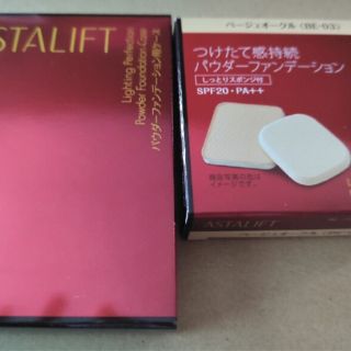 アスタリフト(ASTALIFT)のアスタリフト　ファンデーション(ファンデーション)