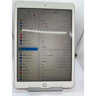 Apple - iPad 第8世代 32GBの通販 by 飛行機｜アップルならラクマ