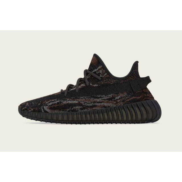 adidas YEEZY Boost 350 V2 "MX ROCK"