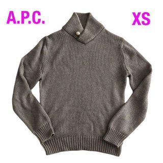 アーペーセー(A.P.C)のＡＰＣアーペーセーのざっくりニット　ＸＳ　A.P.C.(ニット/セーター)