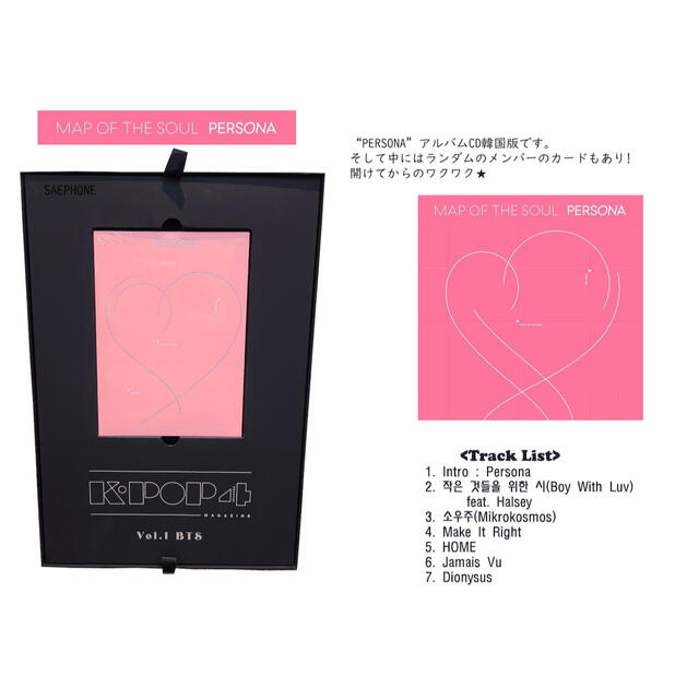 BTS CD\\フォトブック セット