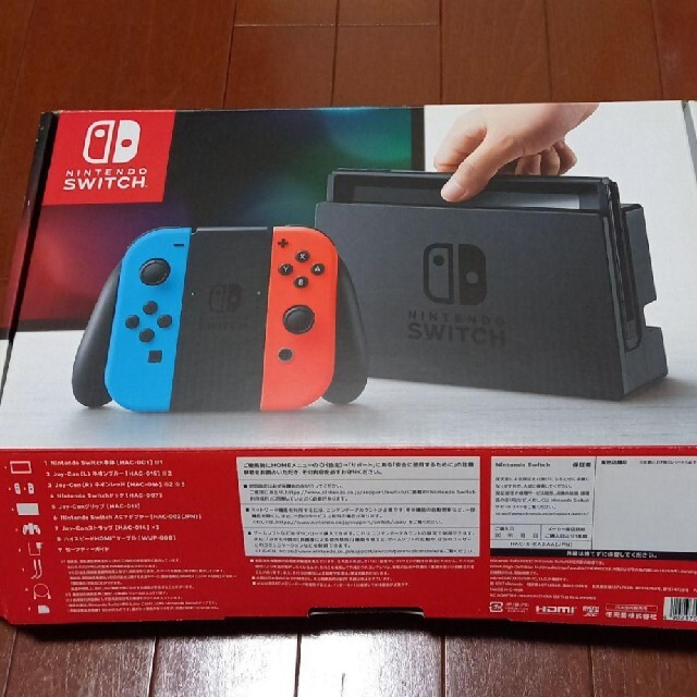 Nintendo Switch 本体⭐美品