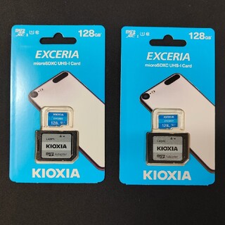 トウシバ(東芝)の新品未使用 旧東芝 KIOXIA  microSD 128GB アダプター付き(その他)