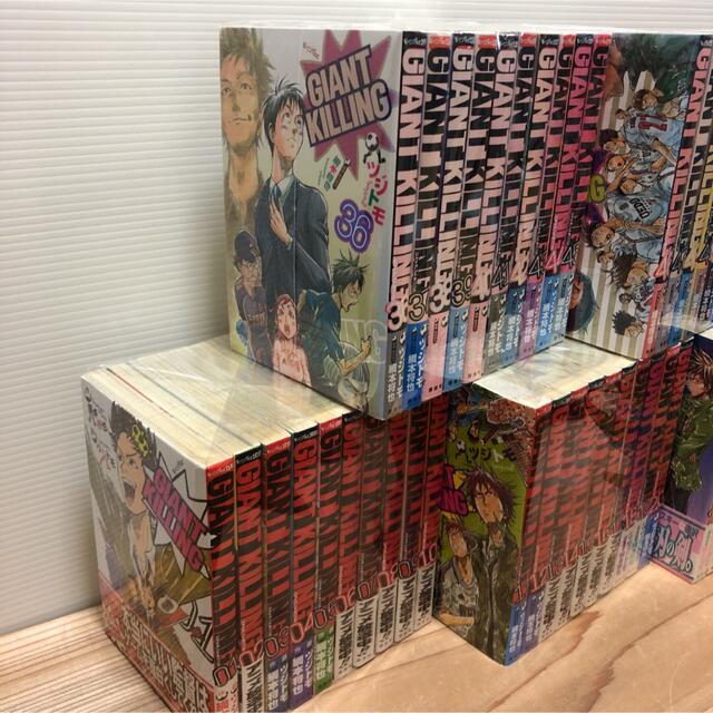 大人気！GIANT KILLING ジャイアントキリングu30001-60巻 全巻セット 