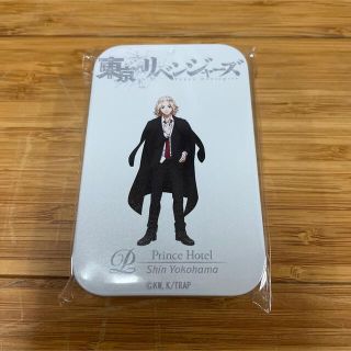 東京リベンジャーズ　マイキー(その他)