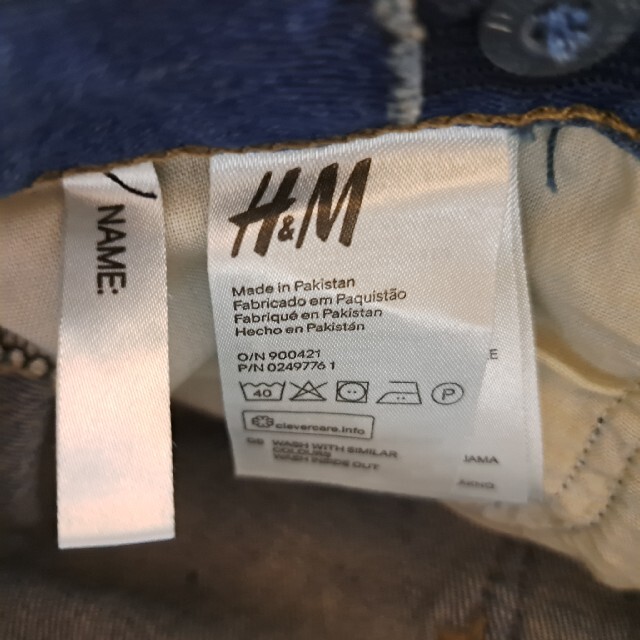 H&M(エイチアンドエム)のH&M★★★テーパードレッグジーンズ(110cm) キッズ/ベビー/マタニティのキッズ服女の子用(90cm~)(パンツ/スパッツ)の商品写真