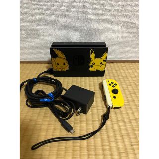 値下げ Switch【ジャンク品】 online shop 4260円引き www.risk-megane.com