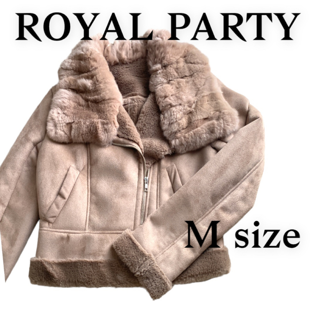 ROYAL PARTY ラビットファー　ライダース　ジャケット