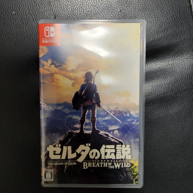 ゼルダの伝説 ブレス オブ ザ ワイルド Switch