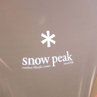 Snow Peak - スノーピーク アメニティタープ ヘキサL TP-851SR セット