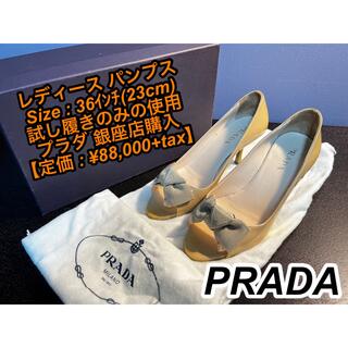 PRADA - 【廃番 / 美品(訳アリ)】PRADA(プラダ) レディース パンプス④