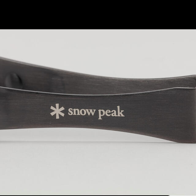 Snow Peak(スノーピーク)のスノーピーク　ピッツ　複数可 スポーツ/アウトドアのアウトドア(調理器具)の商品写真