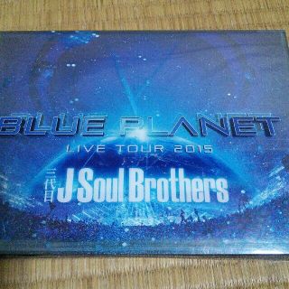 サンダイメジェイソウルブラザーズ(三代目 J Soul Brothers)の三代目　J　Soul　Brothers　LIVE　TOUR　2015「BLUE　(舞台/ミュージカル)