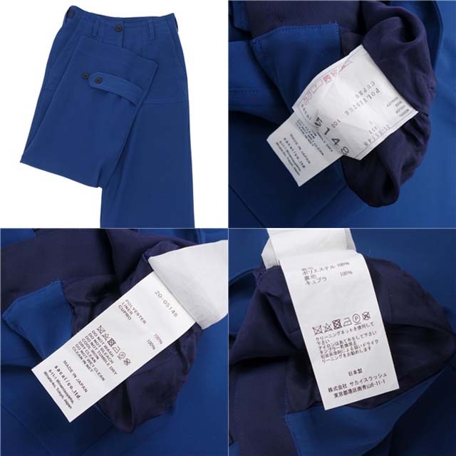 sacai(サカイ)のサカイ パンツ 20AW ワイドベイカーパンツ レディース ボトムス 0 ブルー メンズのパンツ(その他)の商品写真