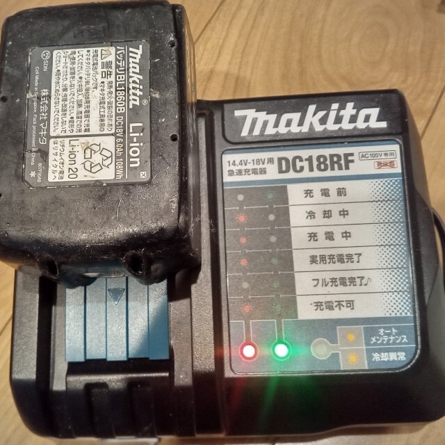 自転車Makita　マキタ　バッテリー