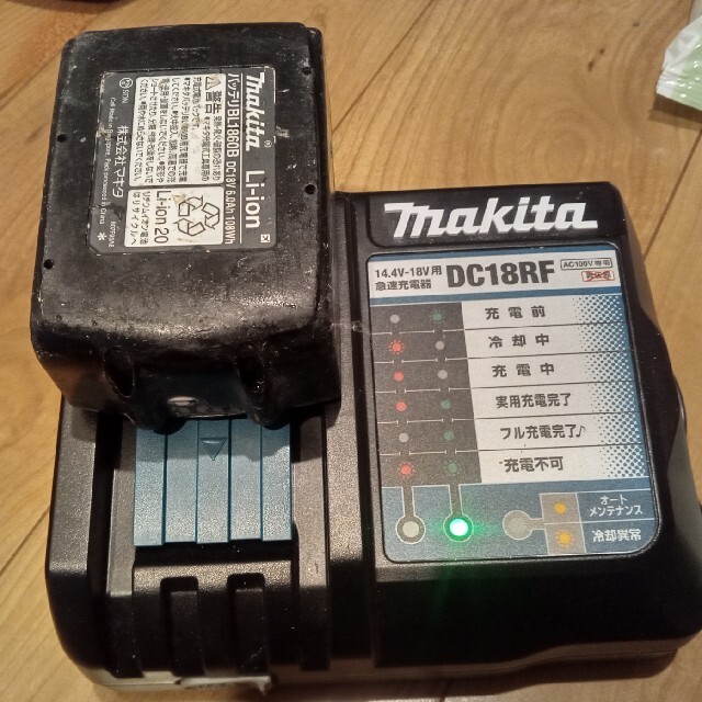 自転車Makita　マキタ　バッテリー