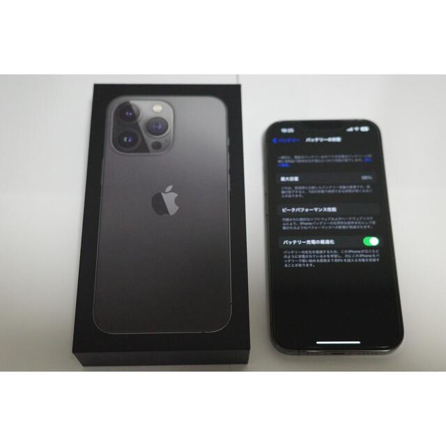 【楽ギフ_のし宛書】 iPhone - iPhone13Pro 256GB グラファイト  SIMフリー版 スマートフォン本体