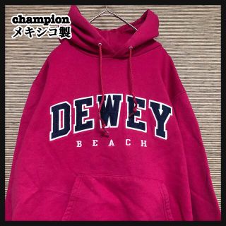 チャンピオン(Champion)の【チャンピオン】メキシコ製　プルオーバーパーカー　デカロゴ　赤紫　裏起毛　22(パーカー)