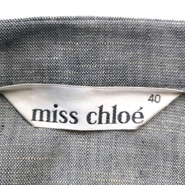 Chloe(クロエ)のふるふる様 miss chloe ミスクロエ リネン混 肩パット付き ジャケット レディースのトップス(ニット/セーター)の商品写真