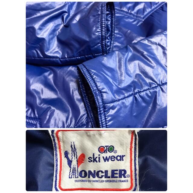 美品】希少 MONCLERモンクレール Ski wear ナイロンジャケット-