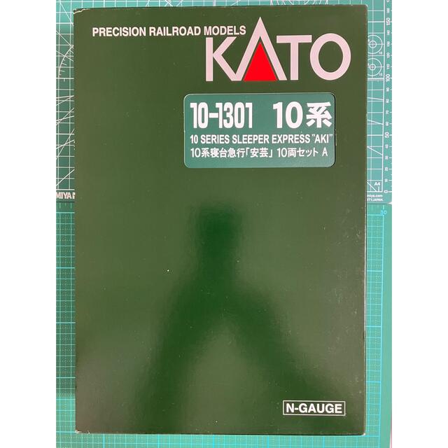 極美品未使用品】KATO:10-1301 10系寝台急行『安芸』 ayras.in