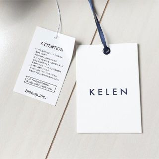 未使用 LOOK掲載 kelen ワイドピッチストライプローブコート S