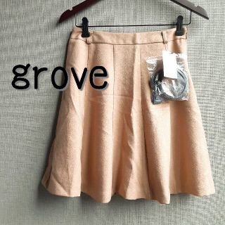 グローブ(grove)のgrove グローブ スカート ベルト付き(ひざ丈スカート)