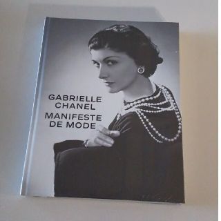 シャネル(CHANEL)のシャネル展 図録(アート/エンタメ)