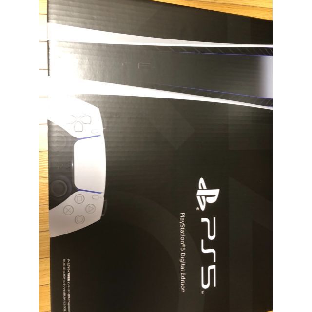 PlayStation 5 デジタル・エディション (CFI-1100B01) 2022年春の www