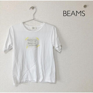 ビームス(BEAMS)の【BEAMS】ホワイト　プリントTシャツ(Tシャツ(半袖/袖なし))